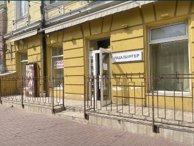 Одеська область, Одеса, Приморський