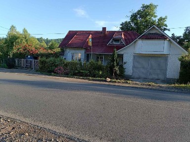 П Р О Д А Ж Будинку