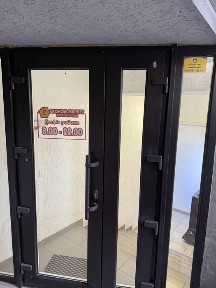 Львівська область, Львів, Франківський