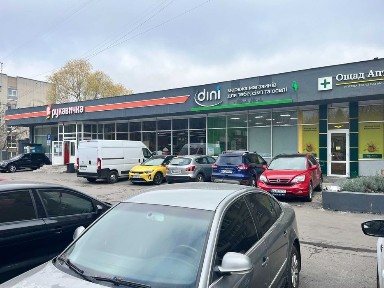 Львівська область, Львів, Личаківський