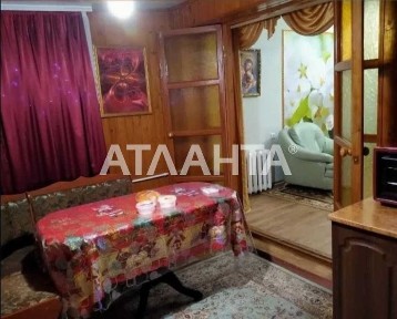 Одеська область, Одеса, Пересипський