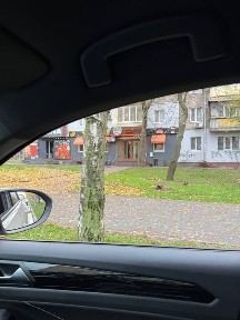 Запорізька область, Запоріжжя, Вознесенівський