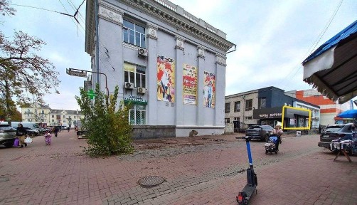 Чернігівська область, Чернігів