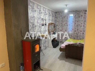 Уютный дом в Алтестово!