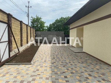 Одеська область, Велика Балка