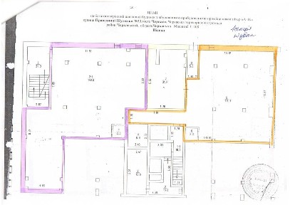 Продаж комерційного приміщення вільного призначення