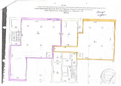 Продаж комерційного приміщення вільного призначення