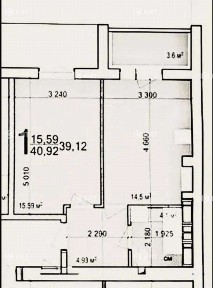 Харківська область, Харків, Київський