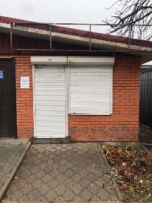 Дніпропетровська область, Дніпро, Шевченківський