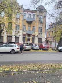 Дніпропетровська область, Дніпро, Центральний