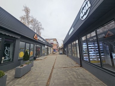 Черкаська область, Сміла