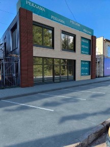 Харківська область, Харків, Київський