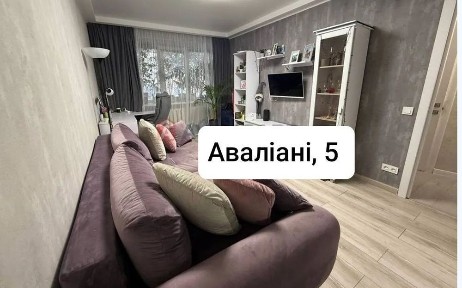 Оренда однокімнатної квартири у Шевченківському р-ні (Полякова 17а)