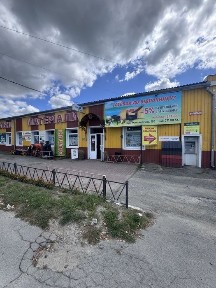 Житомирська область, Звягель