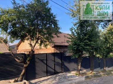 Кіровоградська область, Кропивницький, Фортечний