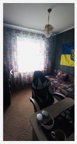 Кіровоградська область, Кропивницький, Фортечний