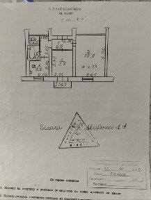 Продам 2-ком. квартиру сталинку на Дышинского, Бориса Гринченка, ПНД