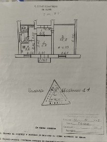 Продам 2-ком. квартиру сталинку на Дышинского, Бориса Гринченка, ПНД