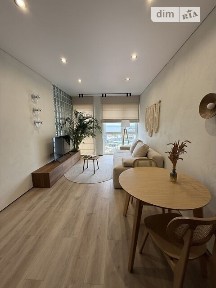 Видова дизайнерська квартира в ЖК City Park на Митниці