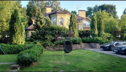 Будинок мрії із зарибленим озером, басейном і садом 35 хв від Майдану