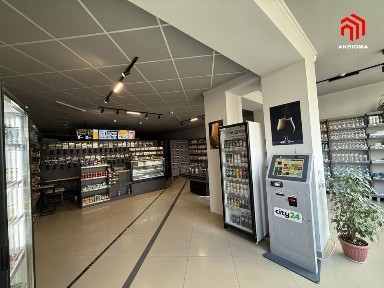 Івано-Франківська область, Івано-Франківськ