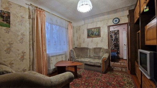 Здам Будинок! Можна для Військових