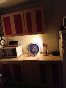 Харківська область, Харків, Київський