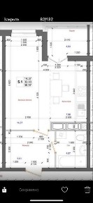 Київська область, Коцюбинське