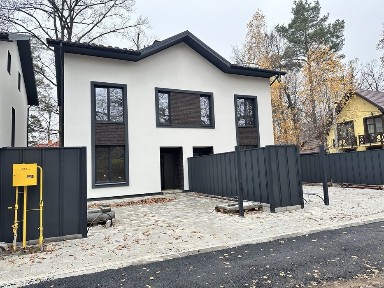 Київська область, Ірпінь