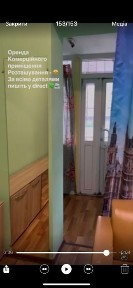 Здам комерційне приміщення з окремим входом.