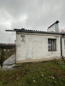 Продаж частини будинку вокзал