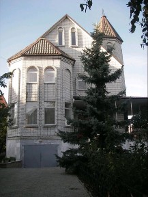 Продам Будинок Слобожанське