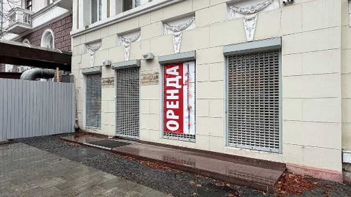 Дніпропетровська область, Дніпро, Соборний