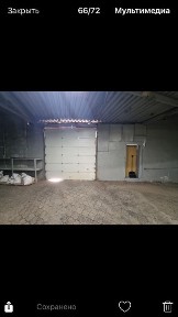 Склад 600 м² с рампой и охраной - центр города