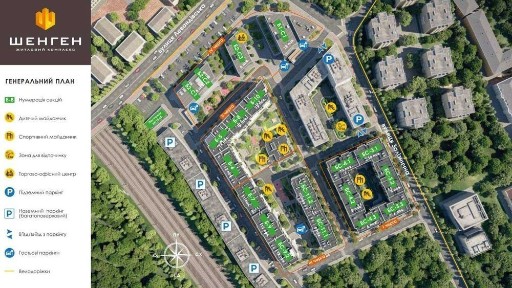 Львівська область, Львів, Залізничний