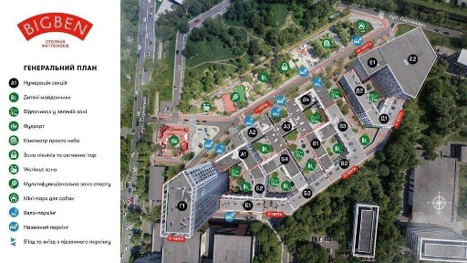 Львівська область, Львів, Галицький