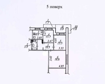 Дніпропетровська область, Дніпро, Індустріальний