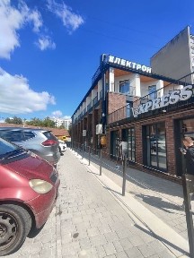 Івано-Франківська область, Коломия