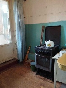 Харківська область, Харків, Шевченківський