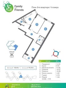 Новопольова вулиця, мікрорайон Караваєві Дачі, район Солом'янський, Київ, вул. Новопольова 2Ж • ID 33692874