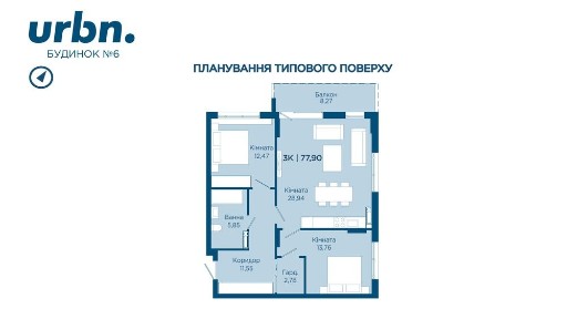 Івано-Франківська область, Івано-Франківськ