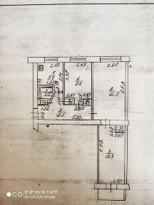 Волинська область, Луцьк