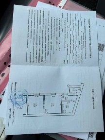 Чернівецька область, Чернівці