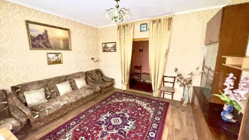 Дніпропетровська область, Кам'янське