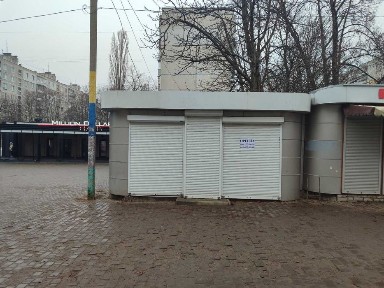 Аренда павильона ул. Светлая, 17