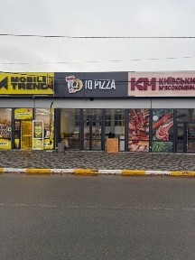 Оренда фасадного приміщення біля АТБ, в центрі міста Макарів.