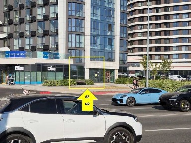 Київська область, Київ, Дарницький