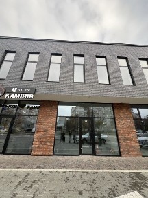 Івано-Франківська область, Івано-Франківськ