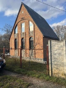 Продам дачу Рай Еленовка, Песочин