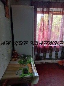 Полтавська область, Полтава